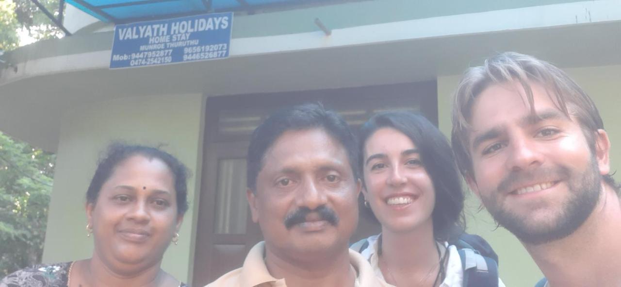 Valiyath Holidays Homestay Mundrothuruth Exterior foto