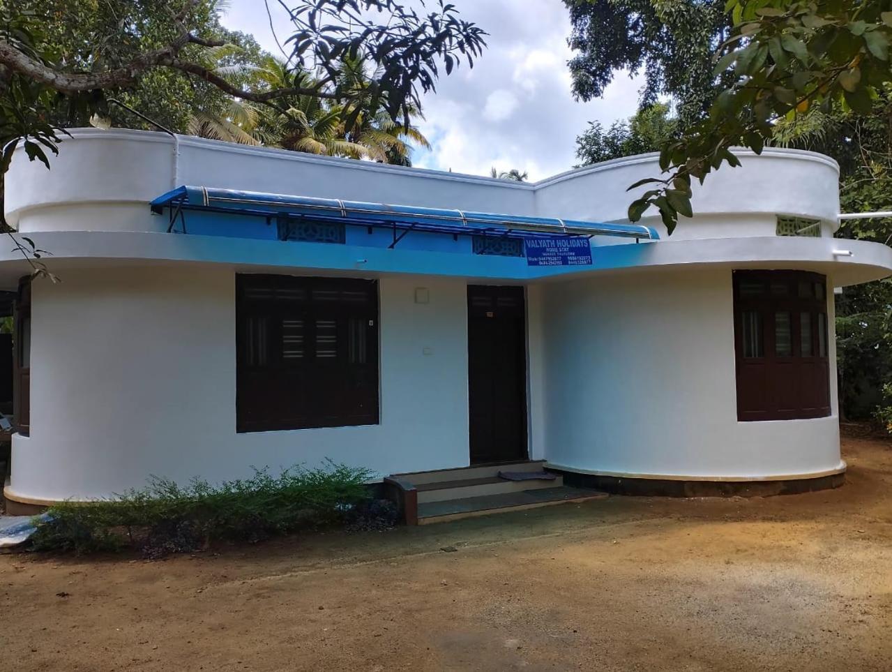 Valiyath Holidays Homestay Mundrothuruth Exterior foto